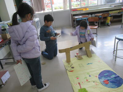 おもちゃランド１