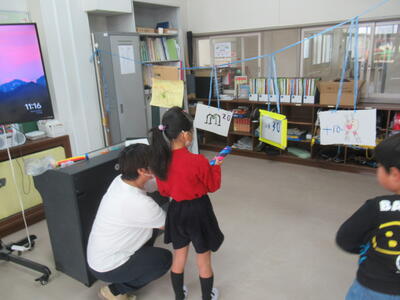 おもちゃランド２