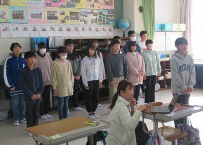 リモート交流２