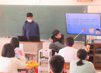 ２月授業参観３