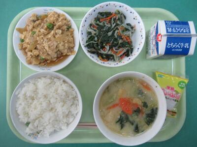 最後の給食１
